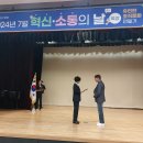 박원근