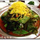놀부보쌈과돌솥밥 - 칠곡군 자조2길 5 | 놀부보쌈과돌솥밥