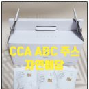 자연애담 이미지