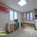 부동산채널 공인중개사사무소 이미지