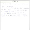 (야간) 네일 아트 이미지