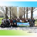 디카플러스 이미지