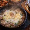 새벽나주곰탕 - 화성시 삼천병마로 989-4 | 새벽나주곰탕