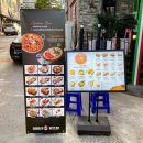 이태리양조장광주 - 광산구 수완로52번길 24-5 | 이태리양조장광주