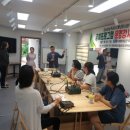 도시재생농촌활성화지원센터 이미지