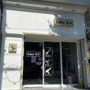 살롱(Salon)12.4 | 창원대미용실 살롱12.4 리뉴얼된 매장에서 예쁘게 염색하자! 창원대염색 겨울에 어울리는 염색 라벤다...