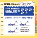 으뜸50안경논현역점 이미지