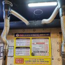 홍삼오리회전구이 이미지