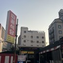 태화강역 화장실 | 울산 삼산동 태화강역 밥집 따꿍식당 육개장 솔직후기