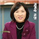 금양초등학교 이미지