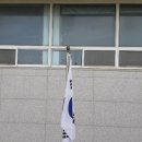 마량면사무소 이미지