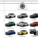 오션그린 이미지