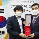 권익축산 이미지