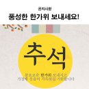 로즈메디산부인과의원 이미지