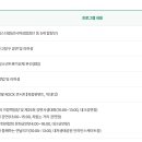 강서 낙동강30리 벚꽃축제(2025년) 이미지