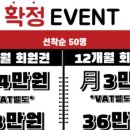 회기19 이미지