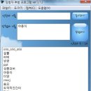 미씽유
