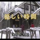 자상한시간 이미지