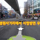 한국데이터복구센터 - 강남구 봉은사로34길 7 | 한국데이터복구센터