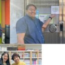 고강동지역아동센터 이미지