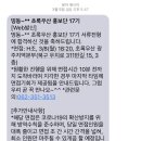 우치로311번길 이미지