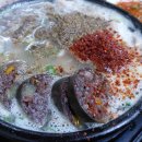 시장순대집 이미지