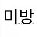 ㅇㅎ) 비치발리볼이 최고의 스포츠인 이유 .gif 이미지