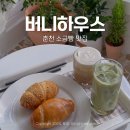 서부대성로 L 이미지