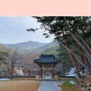 하림사