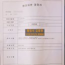 클릭노래연습장 이미지