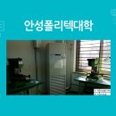 삼성폴리텍 이미지