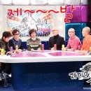 우리드라이방 이미지