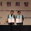 대한장애인스포츠협회 이미지