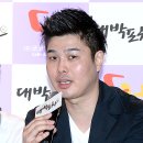 대박포차 이미지