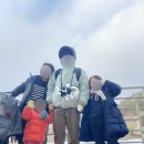 호랑이태권도 | 2024.12.28~29 무주 태권도원 태권스테이. 태권도체험, 숙박, 식사, 눈 구경