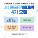 월천본진
