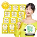 홀스토어 | 홀베리 유기농 레몬즙 25g 14포, 12개 : 홀베리 공식스토어 솔직 후기