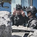 북해어장왕코다리 이미지