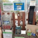 금빛카페 - 김포시 | 금빛카페