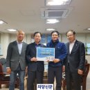 양주2동행정복지센터 이미지