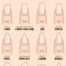 희야네일 - 정읍시 | 희야네일