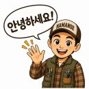 굿모닝안경 | 284 USB 포트 꽉 채운 8모듈 스위치, 화이트 트윈 헤드보드 | 럭스레스트 L3 | 파주 동문굿모닝힐아파트