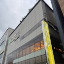 보릿골 - 밀양시 | 삼산동맛집 보릿골정찬 맛보쌈 보리솥밥 청국장정식 후기