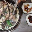 다모아힐링 이미지