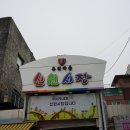 신원시장 이미지