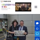 경림 | 인천공항 콜밴 추천 친절 청결 저렴한 타요밴 경림 내돈내산 이용후기