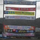 일신수산 이미지