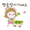 흥덕신동아박사공인중개사사무소 이미지