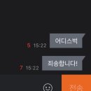 하이웍스주 이미지