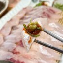 계원예대 의왕 내손동 맛집 다자연산 횟집